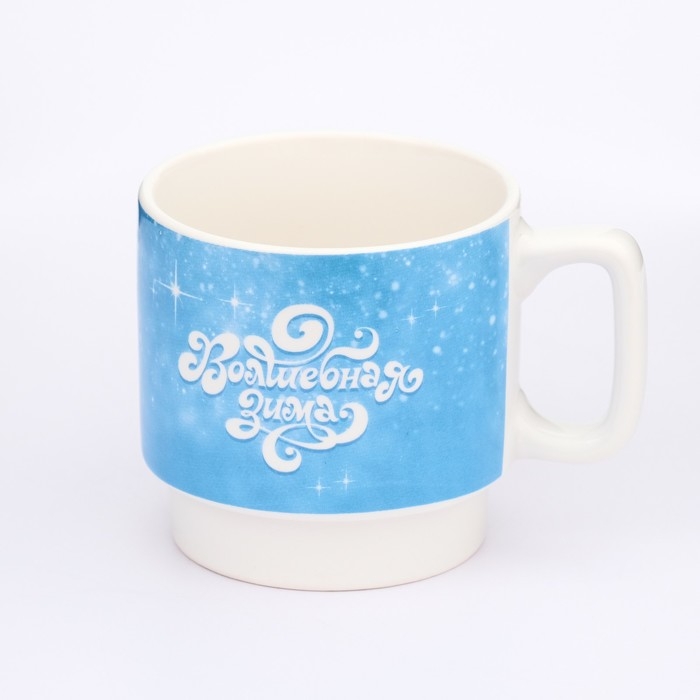 Новый год. Кружка керамическая &laquo;Волшебная зима&raquo;, 350 мл