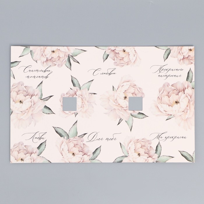 Коробка кондитерская для муссовых пирожных «С любовью», 27 х 17.8 х 6.5 см Коробка кондитерская для муссовых пирожных «С любовью», 27 х 17.8 х 6.5 см