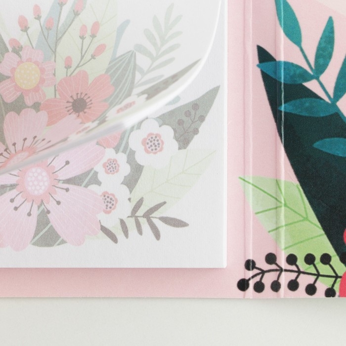 Блок бумаг с липким слоем &laquo;Воспитателю с любовью&raquo; 40 листов