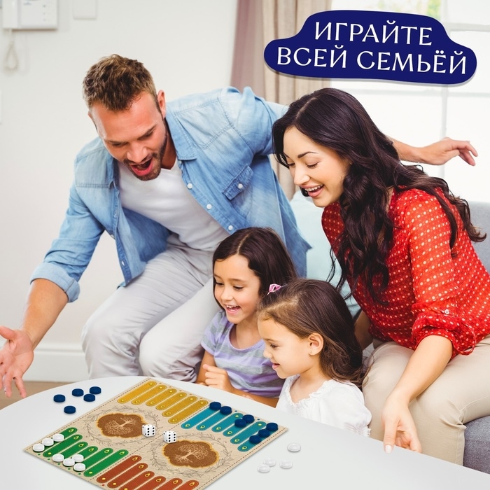 Настольная игра &laquo;Шашки&raquo; и &laquo;Нарды&raquo;, 2 в1, 2 игрока, 5+