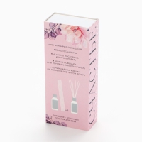 Диффузор ароматический палочки, ароматизатор для дома &laquo;Аромадиффузор: Home sweet home&raquo;, аромат клубника, 30 мл.