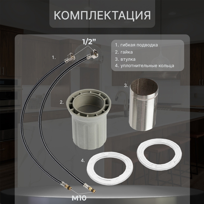 Смеситель для кухни ZEIN Z3702, однорычажный, поворотный излив высотой 20 см, черный Смеситель для кухни ZEIN Z3702, однорычажный, поворотный излив высотой 20 см, черный