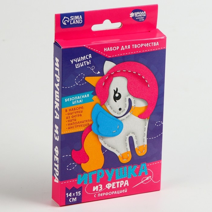 Набор для шитья. Игрушка из фетра своими руками «Единорог», с перфорацией и наполнителем Набор для шитья. Игрушка из фетра своими руками «Единорог», с перфорацией и наполнителем