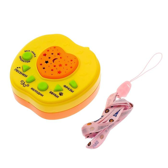 Ночник музыкальный &laquo;Весёлые зверята&raquo;, игрушка-проектор, цвет жёлтый