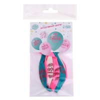 Воздушный шар латексный 12" «Счастья», 5 шт. Воздушный шар латексный 12" «Счастья», 5 шт.