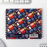 Двойной блокнот на гребне «Учителю: Блокнот Учителя», 48 листов Двойной блокнот на гребне «Учителю: Блокнот Учителя», 48 листов