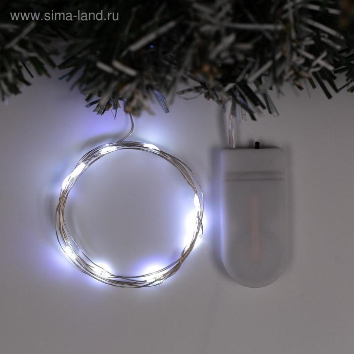 Гирлянда &laquo;Нить&raquo; 1 м роса, IP20, серебристая нить, 10 LED, батарейки CR2032х2 (в комплекте), свечение белое