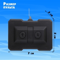 Машина &laquo;Болид&raquo;, радиоуправляемая, работает от батареек, цвет черный