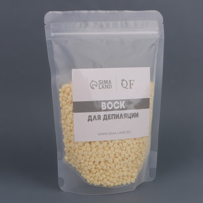 Воск для депиляции, плёночный, в гранулах, 300 гр, цвет жёлтый Воск для депиляции, плёночный, в гранулах, 300 гр, цвет жёлтый