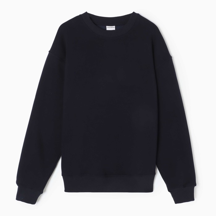 Свитшот мужской НАЧЁС, цвет тёмно-синий, размер 52 (XXL)