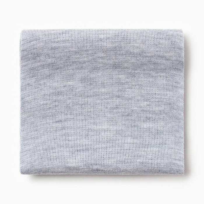 Шарф детский, цвет серый, размер 144х20 см