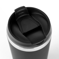 Термокружка, 450 мл, For you "Свежий глоток новых идей", сохраняет тепло до 2 ч