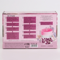 Свеча своими руками. Создание цветных свечей с цветочным декором «Летнее настроение», набор для творчества Свеча своими руками. Создание цветных свечей с цветочным декором «Летнее настроение», набор для творчества