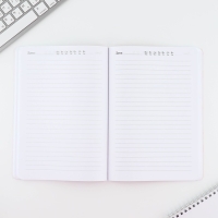 Ежедневник А5+, 100 л. Мягкая обл. Софт-тач &laquo;Розовый&raquo;