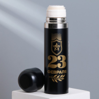 Термос &laquo;23 февраля&raquo;, 500 мл, сохраняет тепло 12-24 ч