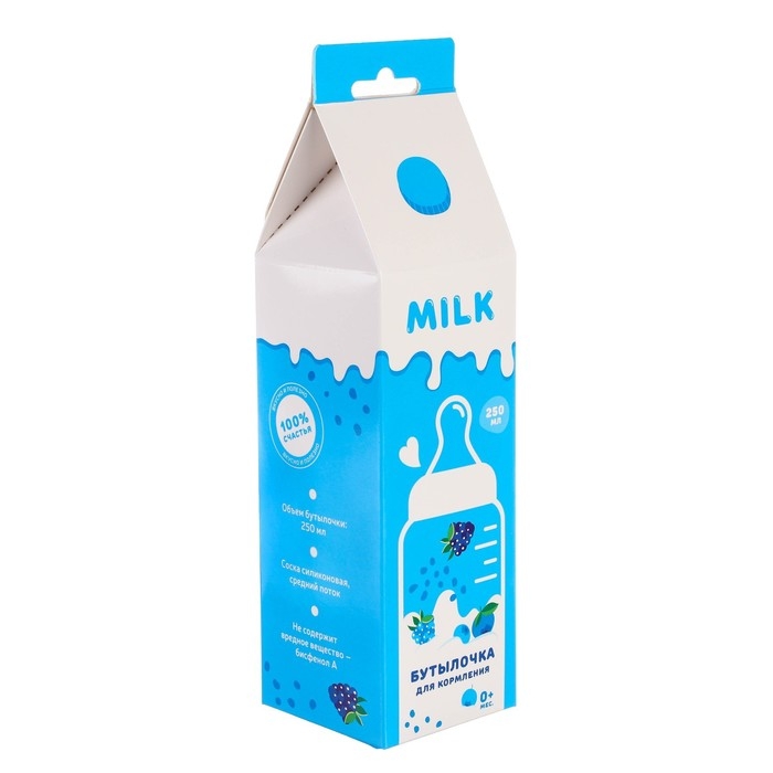 Бутылочка для кормления подарочная &laquo;Молочный коктейль&raquo;, классическое горло, 250 мл., от 0 мес., с соской, с ручками