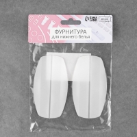 Подкладки под бретели, 9,2 × 5 см, цвет прозрачный Подкладки под бретели, 9,2 × 5 см, цвет прозрачный