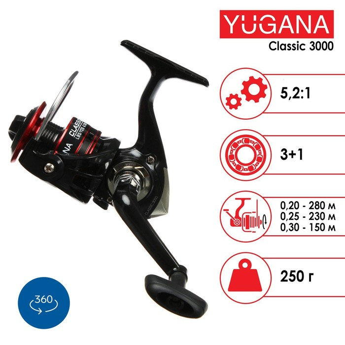 Катушка YUGANA Classic 3000, 3 + 1 подшипник Катушка YUGANA Classic 3000, 3 + 1 подшипник