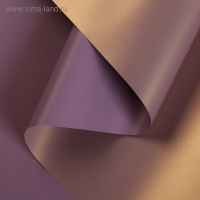 Корейская пленка для цветов перламутровая &laquo;Бархат&raquo;, лаванда, 0,5 х 10 м