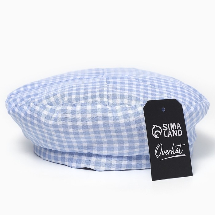 Берет в клетку, цвет голубой, р-р 56см Берет в клетку, цвет голубой, р-р 56см