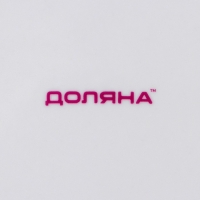 Тарелка керамическая Доляна «Машинка», d=17,5 см, цвет белый Тарелка керамическая Доляна «Машинка», d=17,5 см, цвет белый