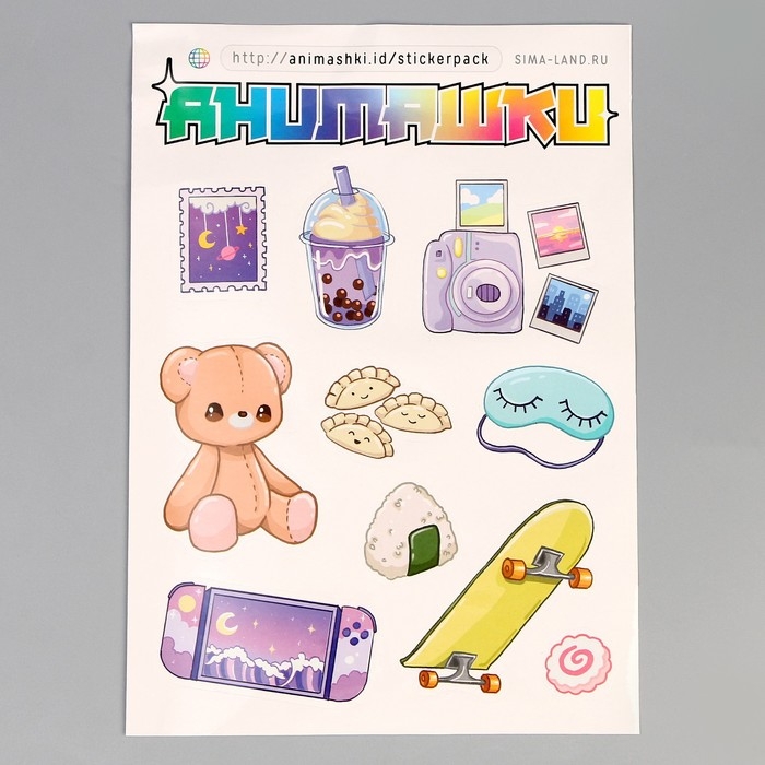 Мягкая кукла «Лин», 22 см Мягкая кукла «Лин», 22 см