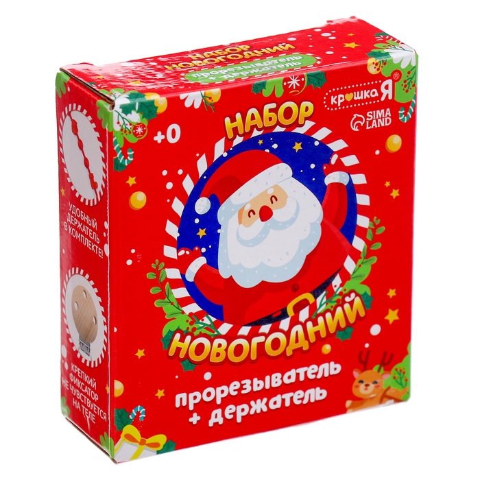 Новогодний прорезыватель для зубов «Дед Мороз», с держателем, цвет красный Новогодний прорезыватель для зубов «Дед Мороз», с держателем, цвет красный