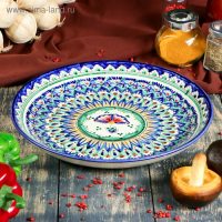 Ляган Риштанская Керамика "Узоры", 28 см, МИКС Ляган Риштанская Керамика "Узоры", 28 см, МИКС