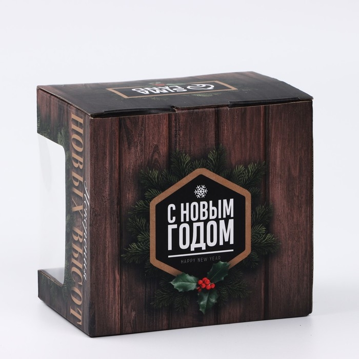 Новый год. Термокружка &laquo;Крутой мужик&raquo;, 400 мл