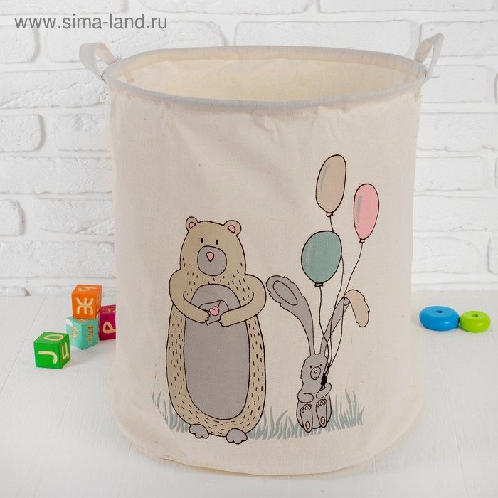 Корзина для хранения игрушек Корзина для хранения игрушек "Мишка и зайка с шариками" 40×40×48 см