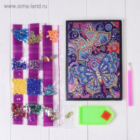 Алмазная вышивка на блокноте «Прекрасные бабочки», 50 стр. Алмазная вышивка на блокноте «Прекрасные бабочки», 50 стр.