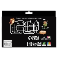 Фломастеры 24 цветов, TOP Calligrata, в картонной коробке Фломастеры 24 цветов, TOP Calligrata, в картонной коробке