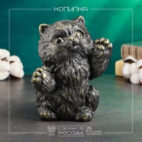 Копилка "Радостный кот" черный, золото, 20см Копилка "Радостный кот" черный, золото, 20см