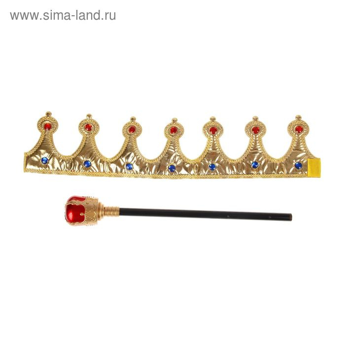 Карнавальный набор &laquo;Царский&raquo;, 2 предмета: корона, скипетр