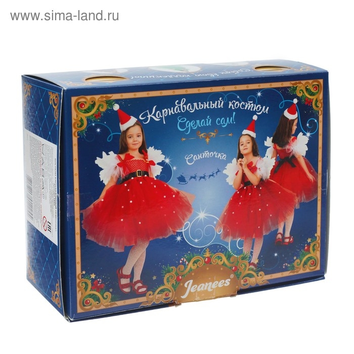 Карнавальный костюм &laquo;Санточка&raquo;, сделай сам, корсет, ленты, брошки, аксессуары