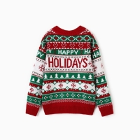 Джемпер вязаный детский KAFTAN Holidays размер 32, (110-116 см)