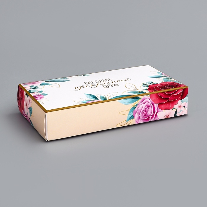 Коробка складная для 8 конфет без окна Коробка складная для 8 конфет без окна "Прекрасного настроения", 9,8 х 17,7 х 3,5 см. Кондитерская упаковка