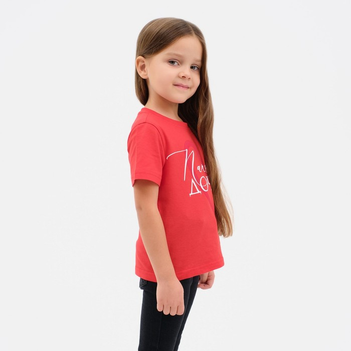 Футболка детская KAFTAN "Папина дочка" р.36 (134-140), красный