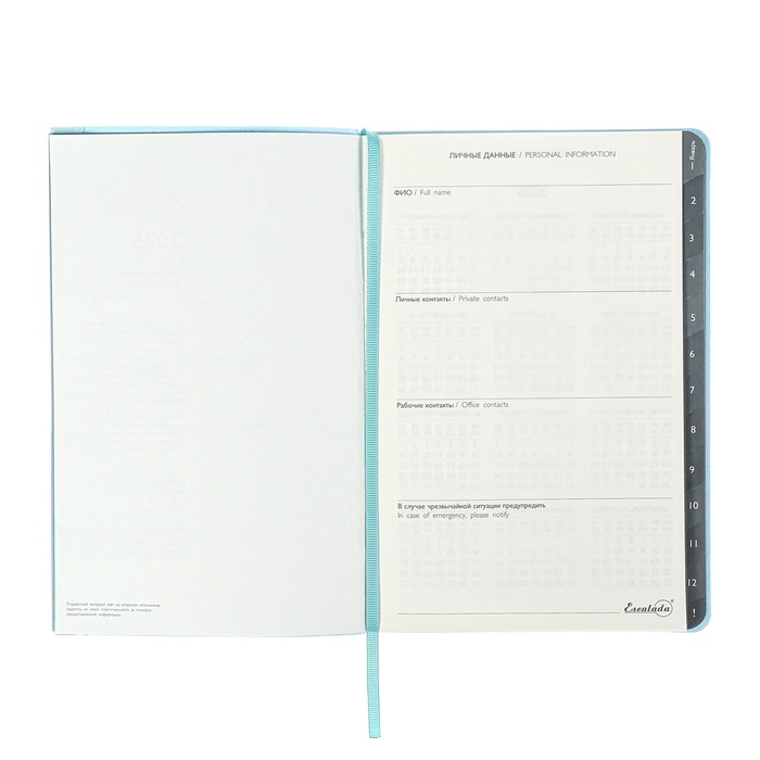 Еженедельник датир 2025г мягк обл иск кож А5 80л ESCALADA, бл тис, кр бл 70 г/м&sup2;, синий