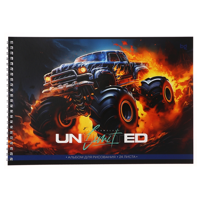 Альбом для рисования А4, 24 листа на гребне Unlimited, обложка картон, блок офсет 100 г/м2, МИКС