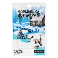 Мормышка Капля, зелёный глаз + шар золото, вес 0.8 г Мормышка Капля, зелёный глаз + шар золото, вес 0.8 г