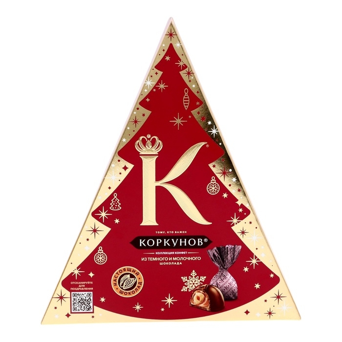 Набор шоколадных конфет Коркунов "Елка", новогодняя коллекция, 73 г