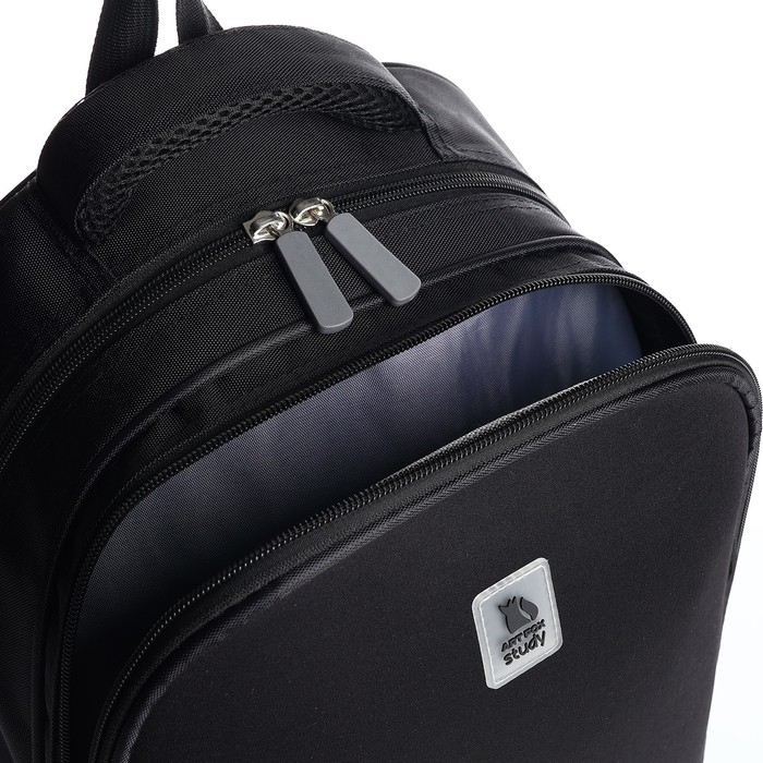 Рюкзак школьный каркасный 39х30х14 см &laquo;1 сентября: Классика&raquo;