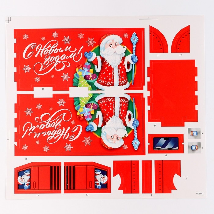 Новогодний конструктор «Грузовик» Новогодний конструктор «Грузовик»