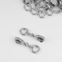 Бегунок автоматический для металлической молнии, №3, декоративный &laquo;Кольцо&raquo;, 10 шт, цвет никель