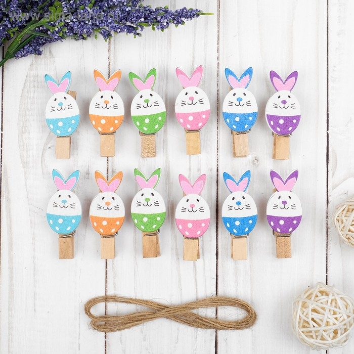 Прищепки декоративные с веревкой для подвеса Прищепки декоративные с веревкой для подвеса "Пасха", 10 шт.
