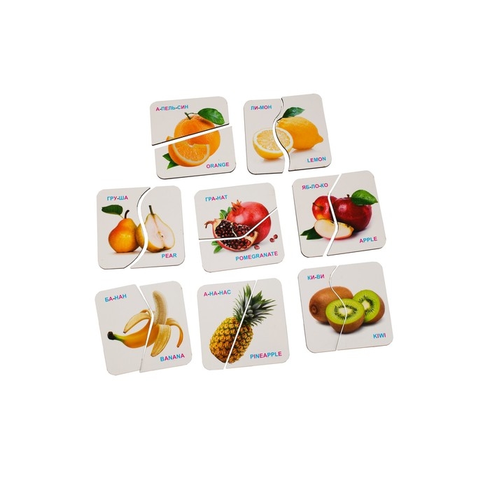 Картинки-половинки &laquo;Фрукты и ягоды&raquo;