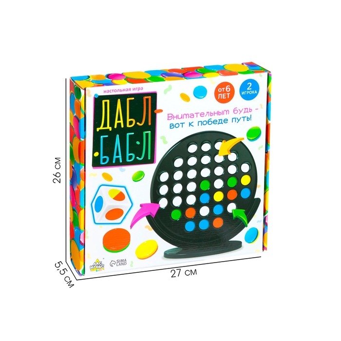 Настольная игра &laquo;Дабл бабл&raquo;, 2 игрока, 6+