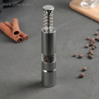 Мельница для специй &laquo;Пружина&raquo;, 15&times;2,5 см, металлический механизм, цвет серый