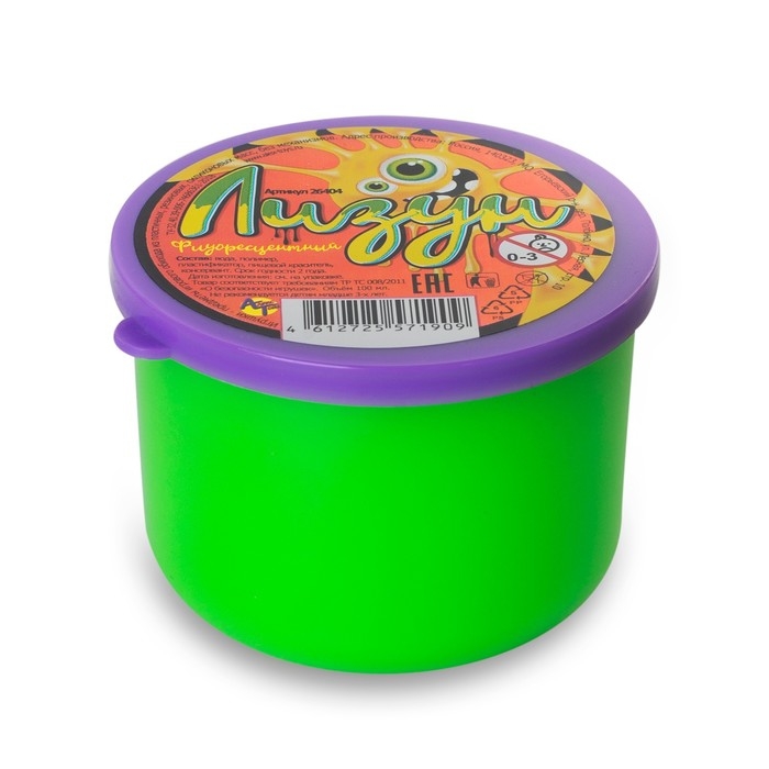 Лизун флуоресцентный, 120 г, цвет МИКС
